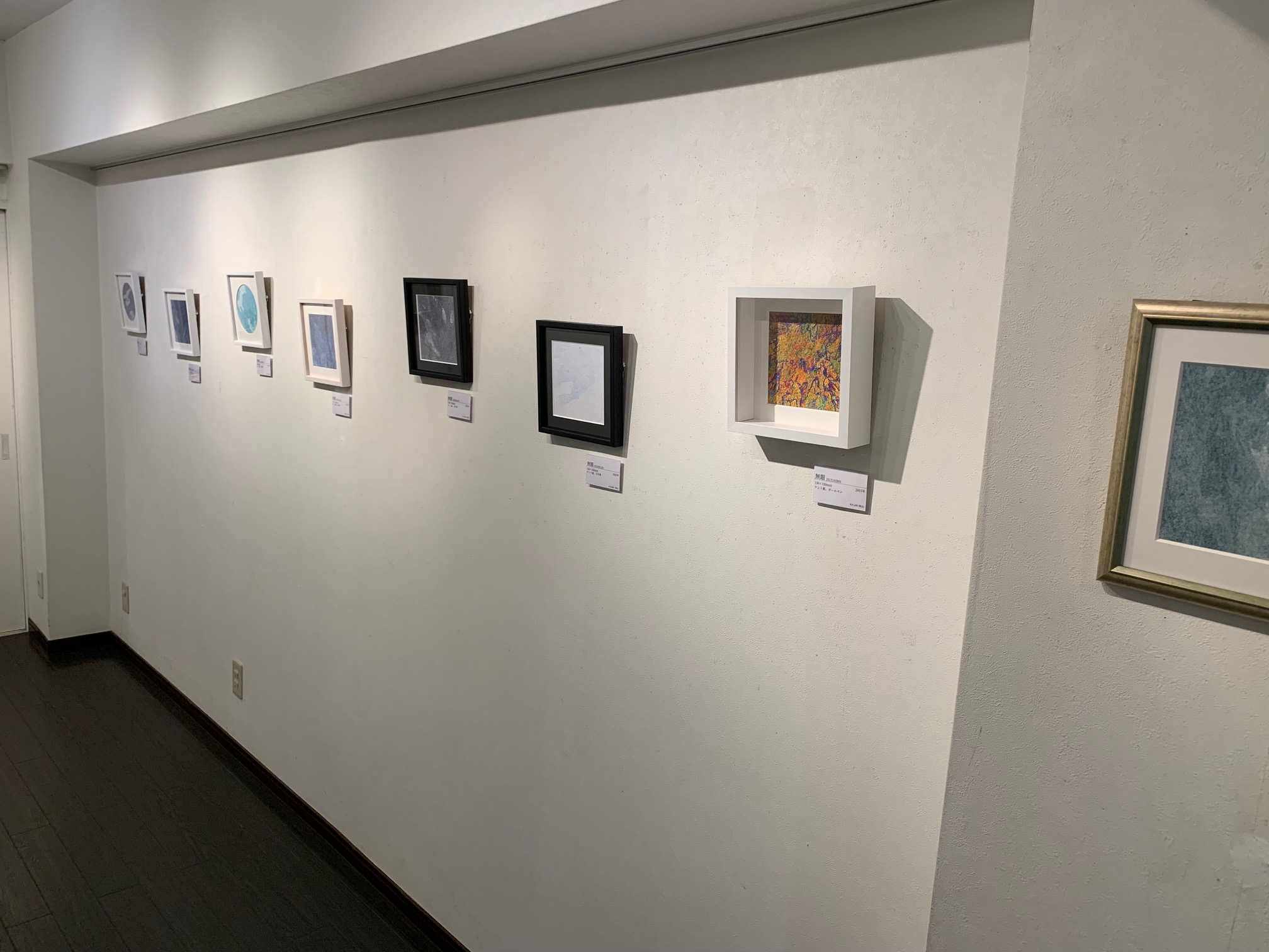 家にいつの間にか置いてあった絵画です。いつ買ったか分からず不気味