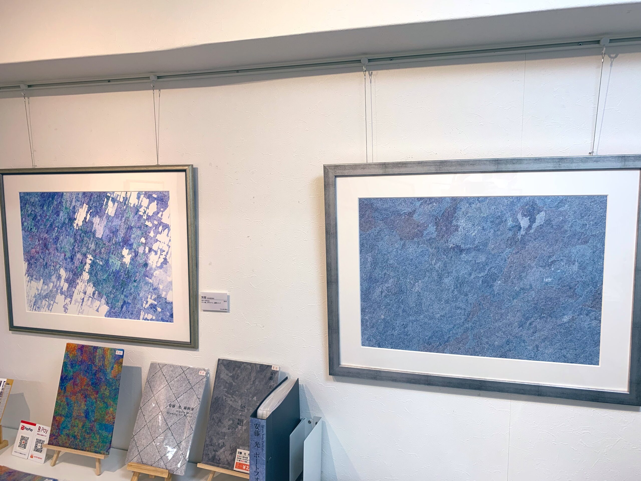 個展の費用はどれくらい？】会場代から宣伝費まで | 安藤 光｜hikaru ando